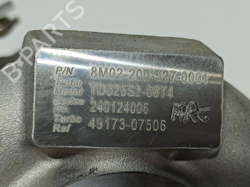Turbocharger/Supercharger CITROËN C4 I (LC_) 1.6 HDi | BP29645271M71