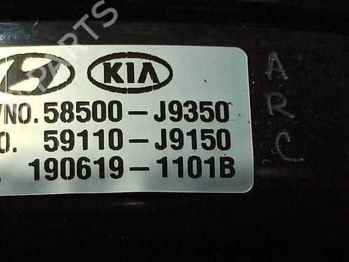 Servo brake HYUNDAI KONA (OS, OSE, OSI) 1.0 T-GDi | BP13450365M42