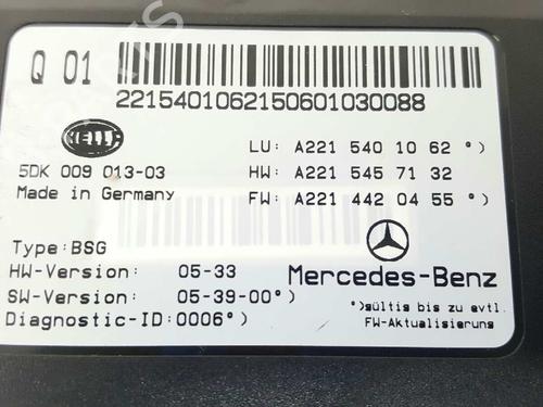 Zekeringkast MERCEDES-BENZ S-CLASS (W221, V221) S 320 CDI (221.022, 221.122) | BP5041418E1 