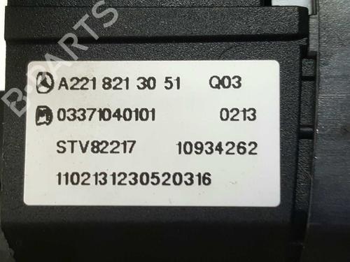 Other MERCEDES-BENZ S-CLASS (W221, V221) S 350 CDI (221.022, 221.122) | BP14537522O1 