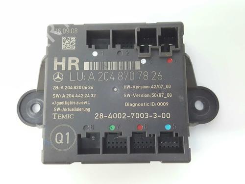 BP6076740M56 main image