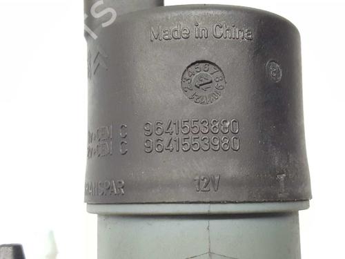 Washer pump DACIA SANDERO 1.5 dCi | BP14533667E24 