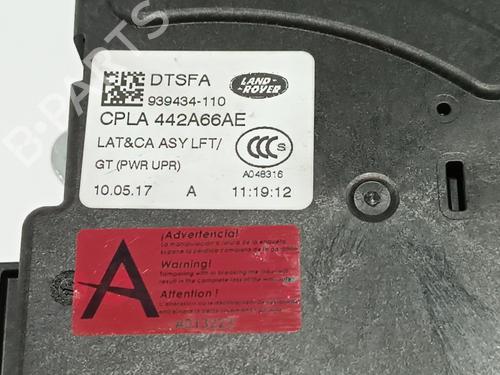 Tailgate lock LAND ROVER RANGE ROVER VELAR (L560) 3.0 D300 SDV6 4x4 | BP13022542C101 