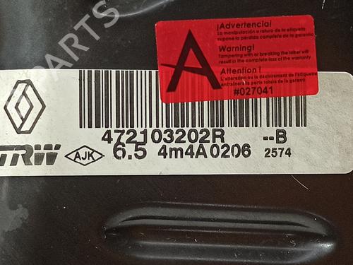 Servo brake RENAULT CLIO IV (BH_) 1.2 TCe 120 (BHM0) | BP19153123M42