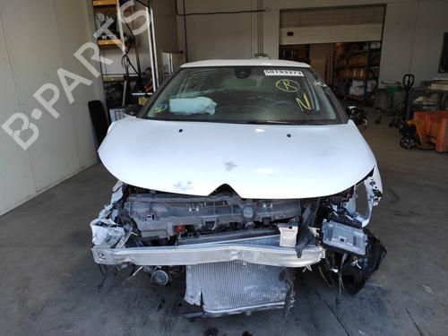 Fuel flap CITROËN C3 III (SX) 1.5 BlueHDi 100 (SXYHYP, SXYHTU) | BP10993269C131 