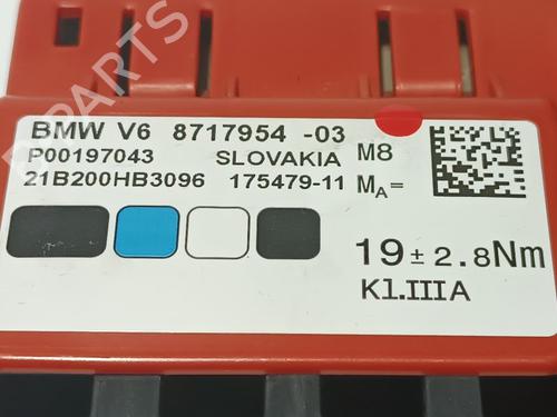 Electronic module BMW X6 (G06, F96) xDrive 40 i | BP17219007M83 