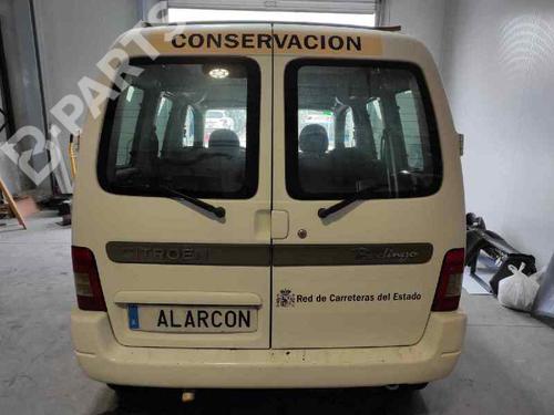 Højre bagtil lås CITROËN BERLINGO / BERLINGO FIRST Box Body/MPV (M_) 1.9 D 70 (MBWJZ, MCWJZ) | BP7295538C99 