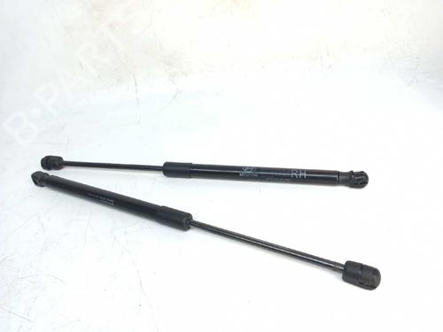Tailgate lift support HYUNDAI i20 I (PB, PBT) 1.2 | BP14541226C138 