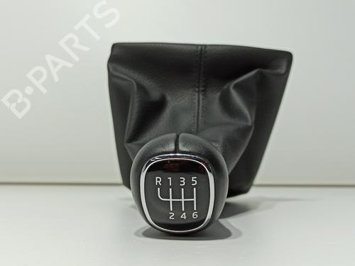 Used Shift knob SKODA KAMIQ (NW4) 1.0 TSI (116 hp) 19498825