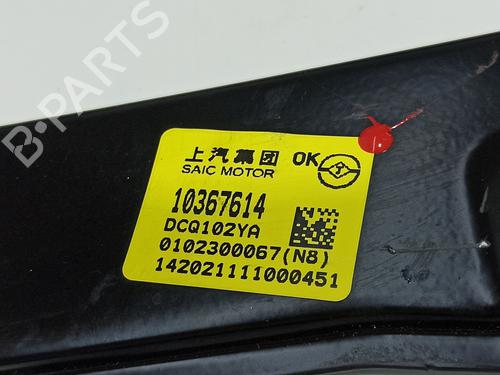 Front right window mechanism MG MG HS (AS23) 1.5 EHS Hybrid (CSA6463) | BP13707727C23 