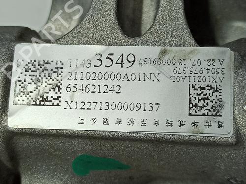 Steering rack MG MG 4 (EH32)  | BP24424074M22 