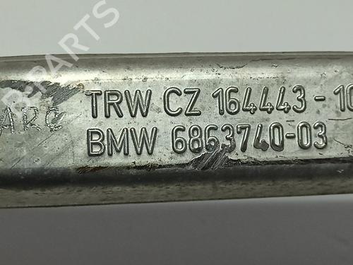Right front suspension arm BMW i3 (I01) Electric | BP19934123M13 