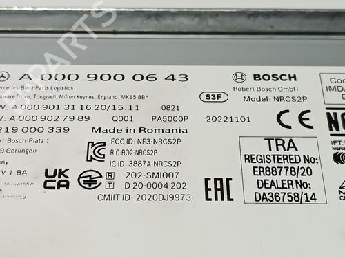 Electronic module MERCEDES-BENZ EQS (V297) EQS 450+ (297.123) | BP17115504M83 