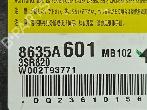 Kollisjonspute styreenhet MITSUBISHI MIRAGE / SPACE STAR VI Hatchback (A0_A) | BP29152012M53