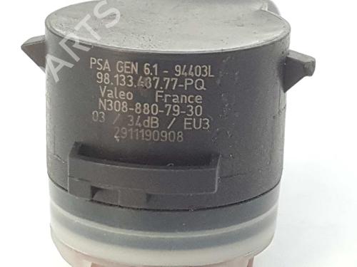 Elektronisk modul OPEL CORSA F (P2JO) 1.2 (68) | BP9965898M83