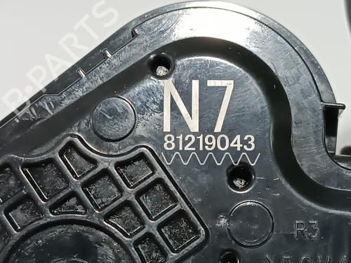 Rear right lock TOYOTA RAV 4 V (_A5_, _H5_) 2.5 Hybrid AWD (AXAH54) | BP16438033C99 