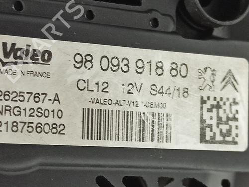 Alternator PEUGEOT 2008 I (CU_) 1.2 THP 130 / PureTech 130 | BP23953730M7