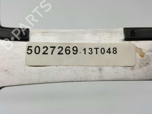 Other MERCEDES-BENZ S-CLASS (W220, V220) S 500, S 500 L (220.075, 220.175, 220.875) | BP14531869O1 