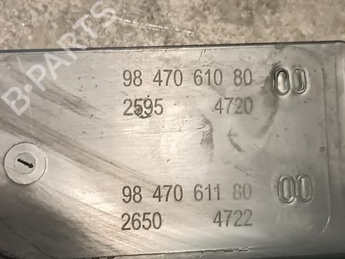 Underbody protection CITROËN C4 III (BA_, BB_, BC_) ë-C4 (BCZKXC, BZCKSC) | BP16008208M92