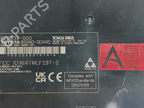 Electronic module TOYOTA YARIS (_P21_, _PA1_, _PH1_) 1.5 Hybrid (MXPH10, MXPH11) | BP31031360M83 - Image 2