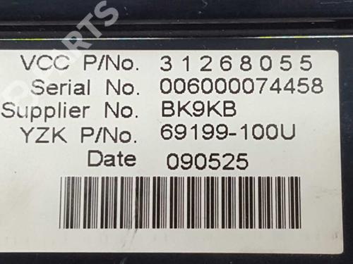 Display monitor VOLVO C30 (533) 1.6 D | BP6629916C48 