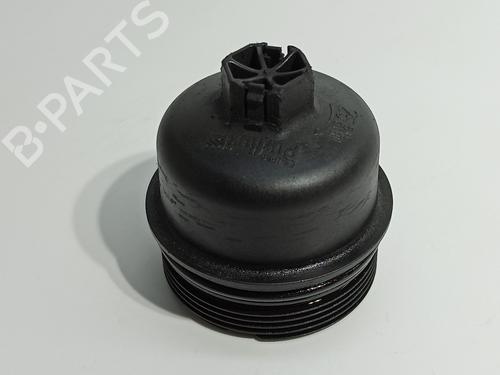 Used Support PEUGEOT 3008 I MPV (0U_) 2.0 HDi (163 hp) 16674434
