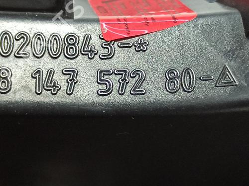 Right taillight PEUGEOT 2008 I (CU_) 1.2 THP 130 / PureTech 130 | BP17079096C35 