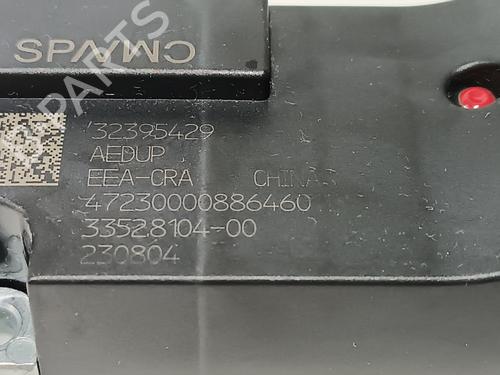 Elektronisk modul VOLVO XC40 (536)  | BP26304628M83