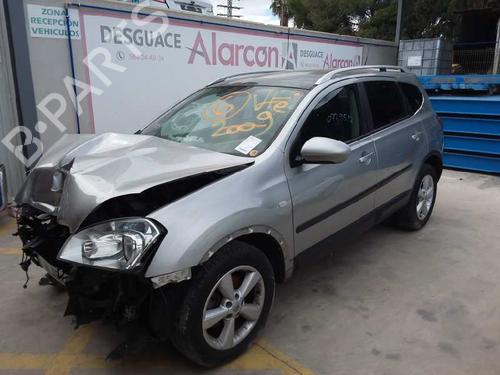 Rudehejsemekanisme Højre bagtil NISSAN QASHQAI I (J10, NJ10) 1.5 dCi | BP2731658C25 