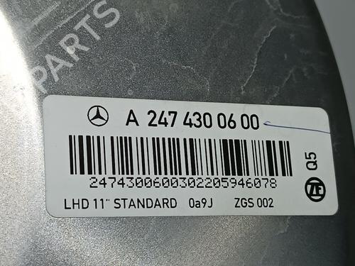 Servo brake MERCEDES-BENZ CLA Shooting Brake (X118) CLA 200 d (118.612) | BP25907598M42 