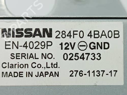 Electronic module NISSAN X-TRAIL III (T32_, T32R, T32RR) 1.6 dCi (T32) | BP12198633M83