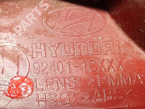 Left taillight HYUNDAI GETZ (TB) 1.1 | BP11933306C34 