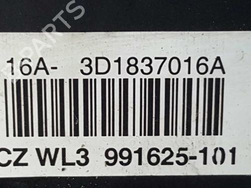 Front right lock VW TOUAREG (7LA, 7L6, 7L7) 5.0 V10 TDI | BP3293905C97