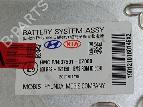 Battery HYUNDAI TUCSON (TL, TLE) 1.6 CRDi hybrid 48V | BP20610318E11
