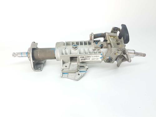 Steering column NISSAN PATHFINDER III (R51) 2.5 dCi | BP4381211M21