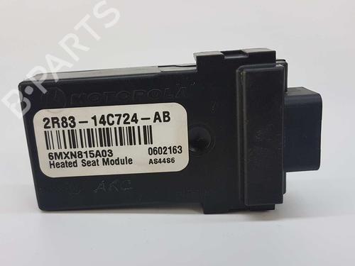 Modulo electronico LAND ROVER RANGE ROVER SPORT I (L320) 2.7 D 4x4 (190 hp) 8292379