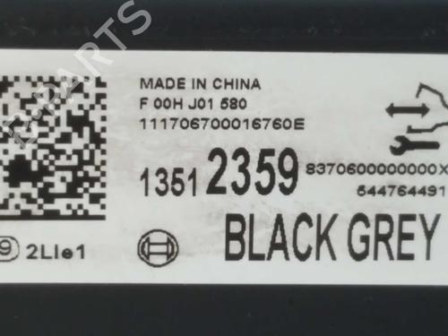 Elektronisk modul OPEL MOKKA / MOKKA X (J13) 1.6 CDTI (_76) | BP9620366M83 