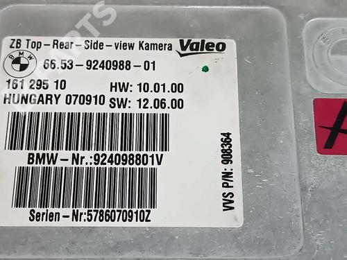 Electronic module BMW 5 Gran Turismo (F07) 535 d xDrive | BP10173923M83 