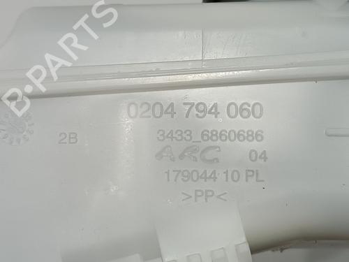 Brake master cylinder BMW X2 (F39) sDrive 18 i | BP18143809M77 