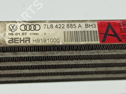 Oil radiator AUDI Q7 (4LB) 3.0 TDI quattro | BP27581596M33