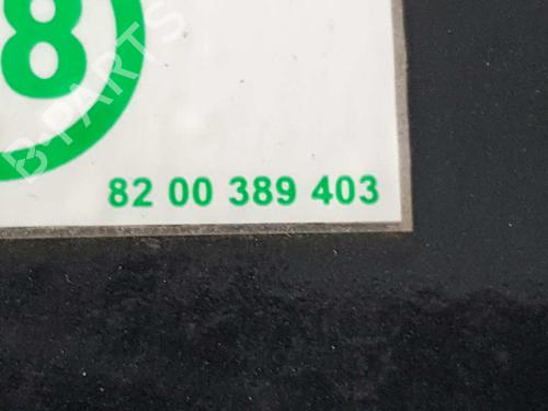 Fuel flap DACIA LOGAN MCV II TCe 90 (K8M1, K8MA, K8AC) | BP5403013C131