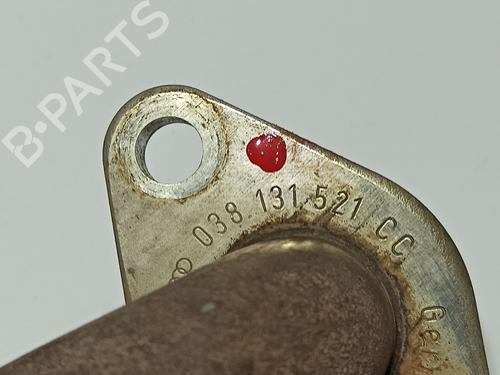 Pipe SEAT LEON (1P1) | BP39809074M125 - Image 4