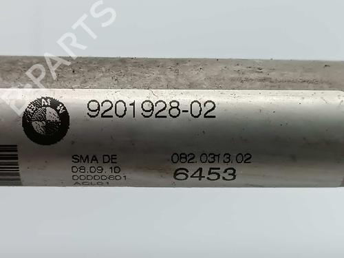 AC pipe BMW 5 Gran Turismo (F07) 535 d xDrive | BP14542795M126 