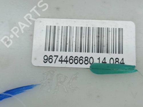 Fuel pump CITROËN C4 CACTUS 1.2 VTi 82 | BP10043766M76