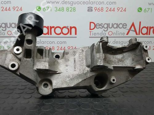 Støtte OPEL VIVARO A Van (X83) 2.0 CDTI (F7) | BP14531919C155 