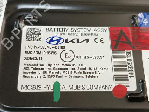 Battery HYUNDAI BAYON (BC3) 1.0 T-GDI 48V-Hybrid | BP40107950E11 - Image 7