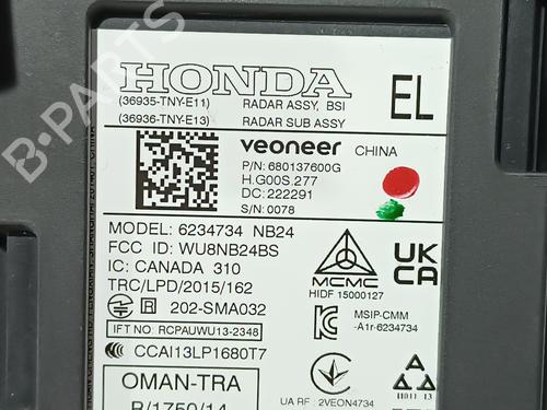 Electronic sensor HONDA CR-V V (RW_, RT_) 2.0 e-CVT Hybrid (RT5) | BP29517077M84