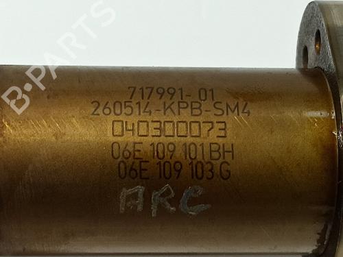 Other AUDI Q7 (4MB, 4MG, 4MQ) 3.0 TFSI quattro | BP29294809O1 