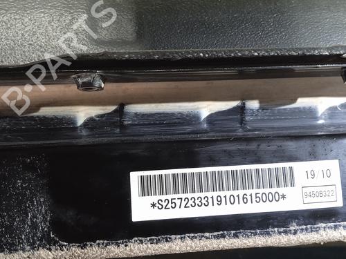 Battery MITSUBISHI OUTLANDER III (GG_W, GF_W, ZJ, ZL, ZK) 2.4 Hybrid 4WD (GG3W) | BP14545176E11