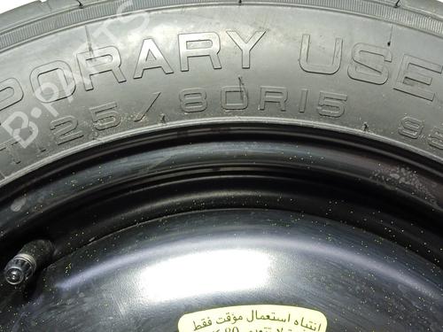 Jack Kit PEUGEOT 207 (WA_, WC_) 1.6 HDi | BP27307686C119 